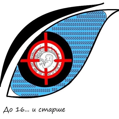 �� 16... � ������