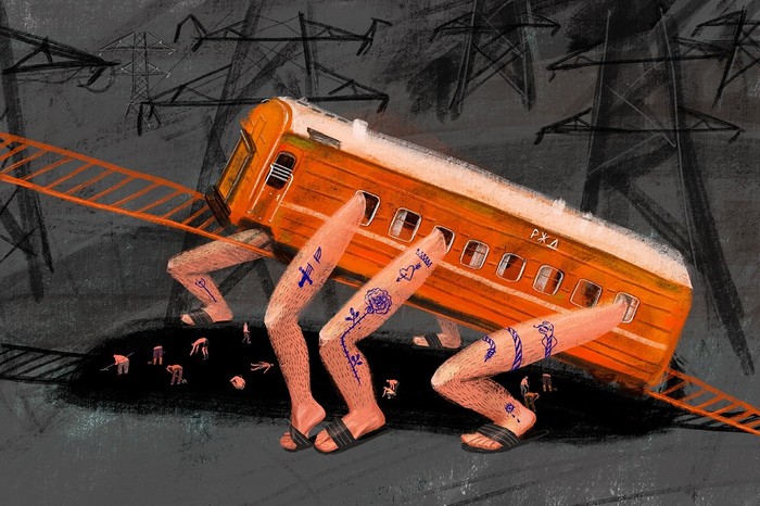 ��� � ��� � ������ �� 50 �������