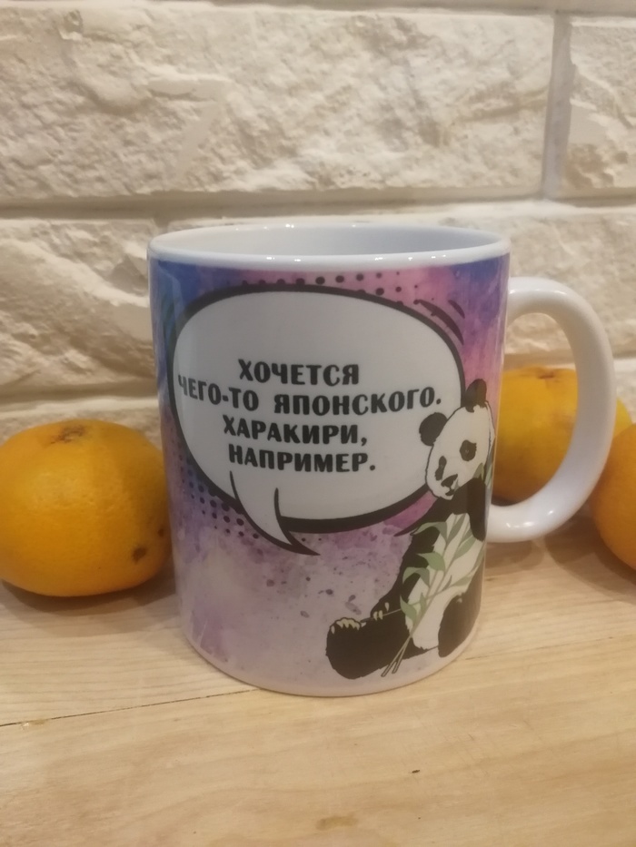 Новогоднее настроение