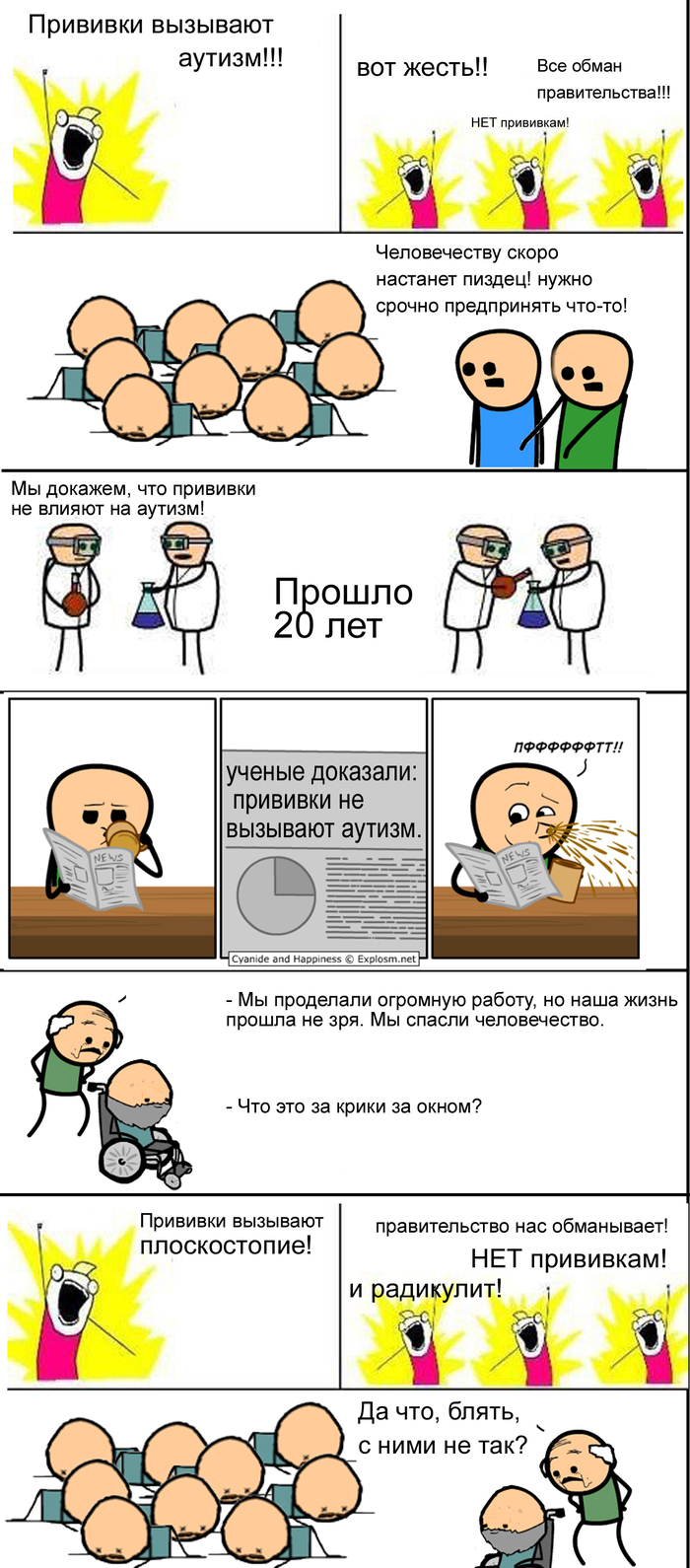  , , Cyanide and Happiness, , 