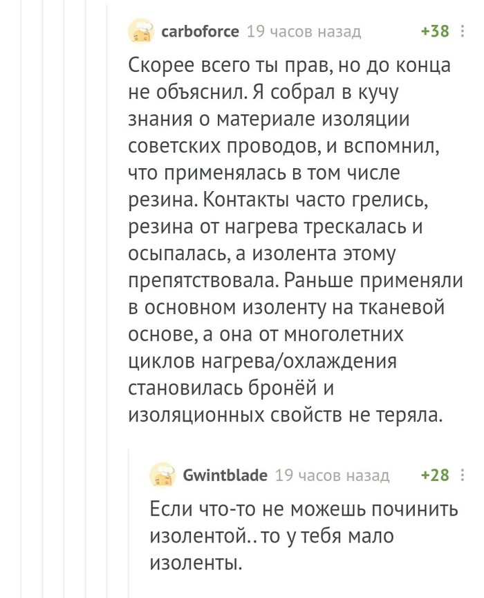 - �� � ��� �� �������� ������?� � � � - �������, ������ � ������ ������ ������� (�)