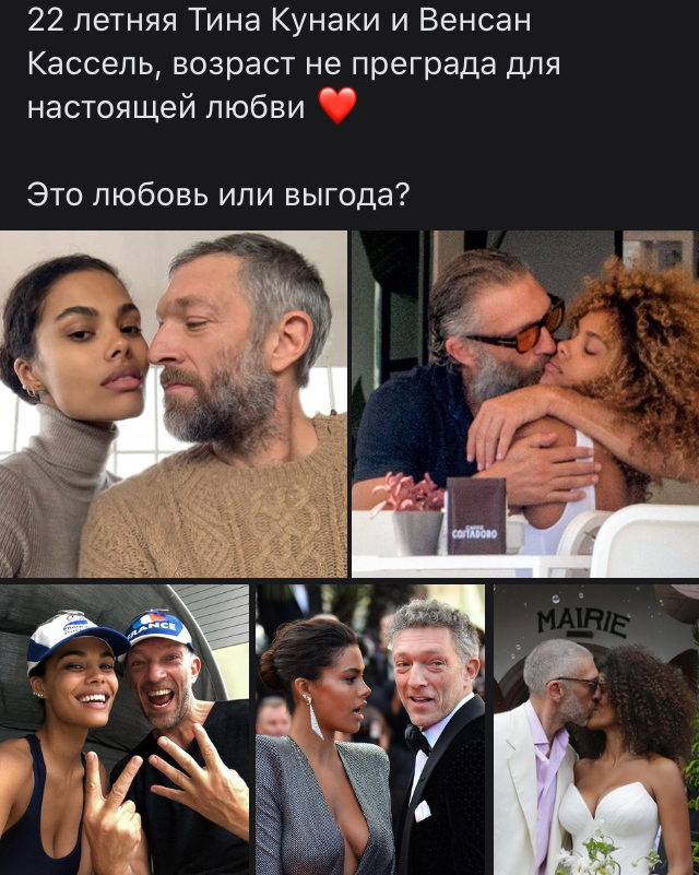    ,   , , 