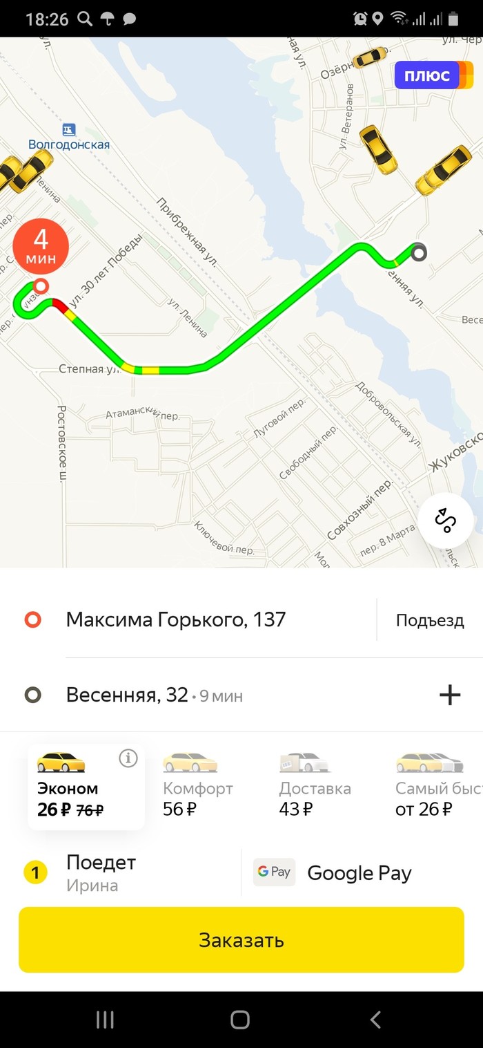     ,  , 