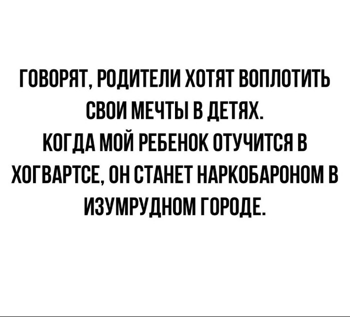 Минутка юмора