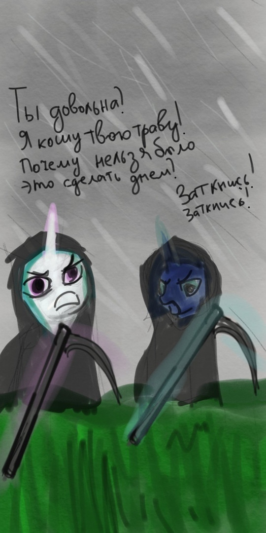 ��������� - ������