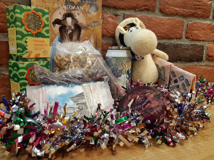 АДМ Севастополь - СПб