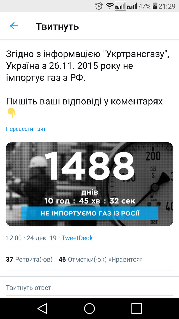 Как не взоржать?!