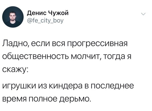 ������ ���� �����