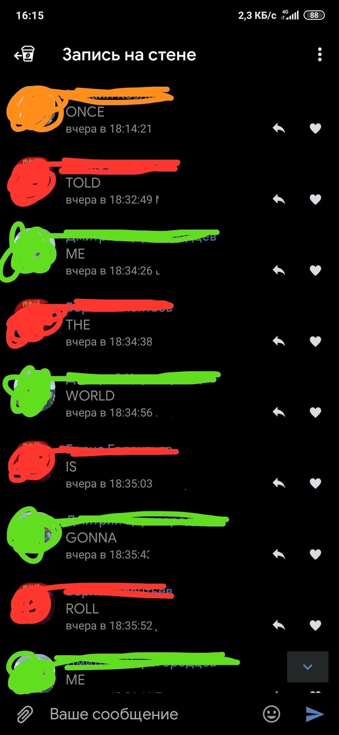    , , , 