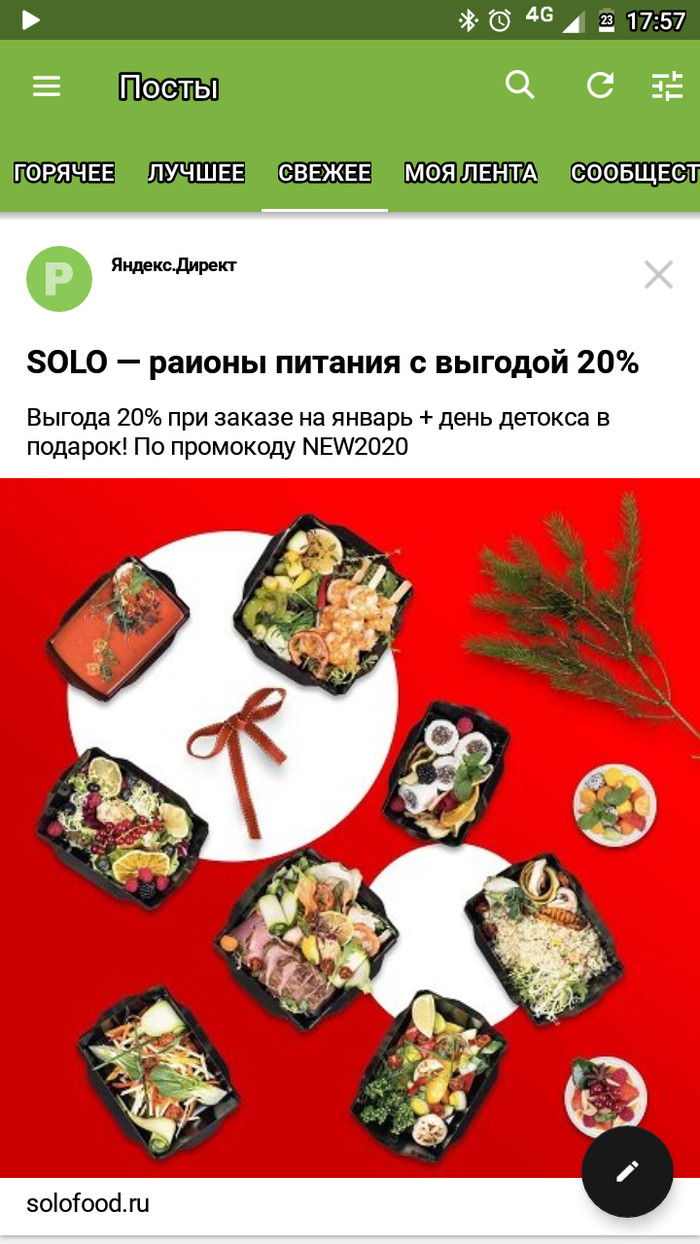 ������� ��� �������???