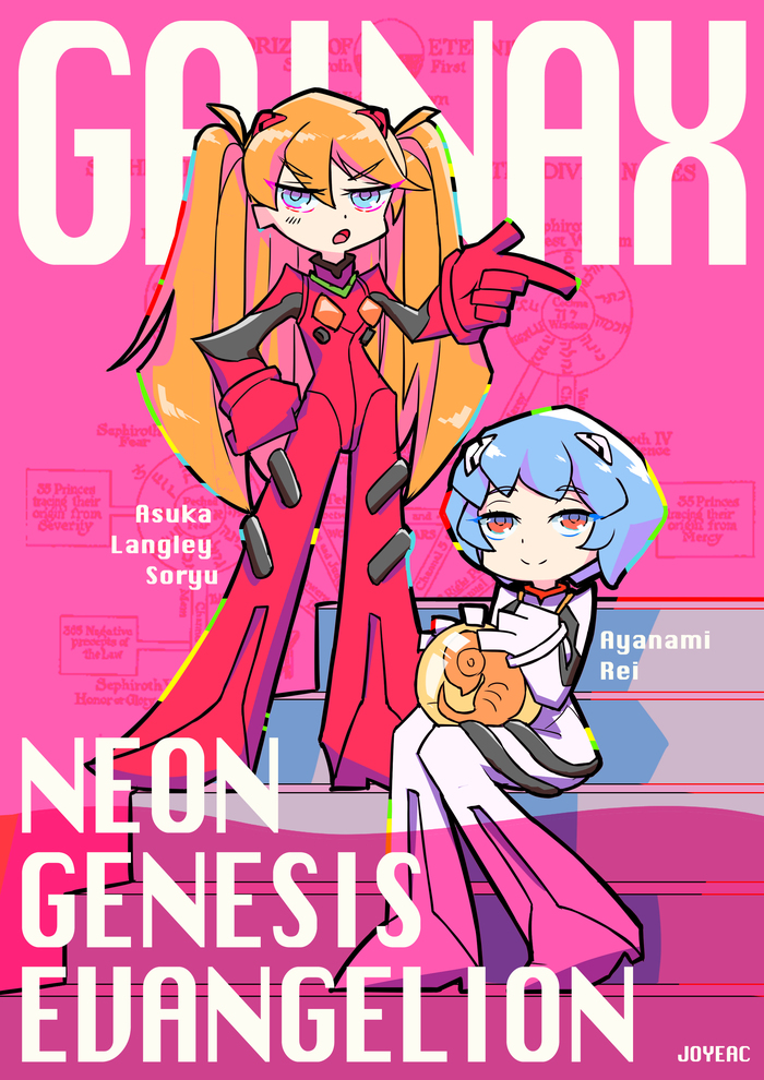 Даже странно, что раньше это в голову никому не пришло...