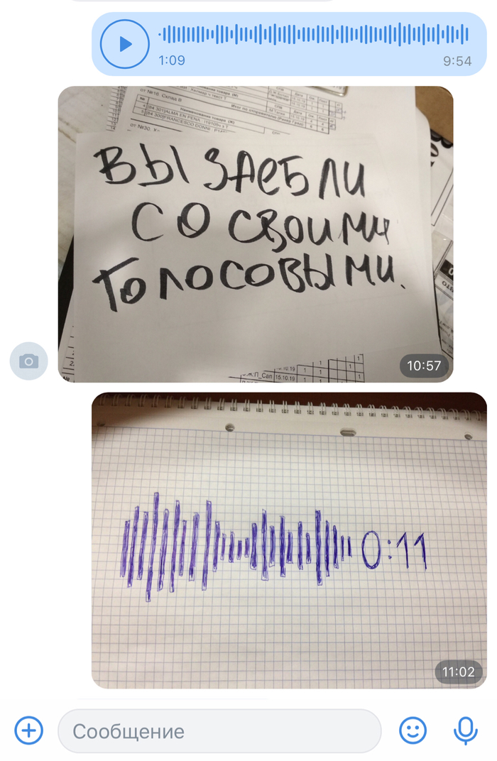   ,  , 