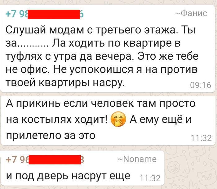 ���� ������ ��� ������� �� ���� ������� ����... �������������� ������ )))