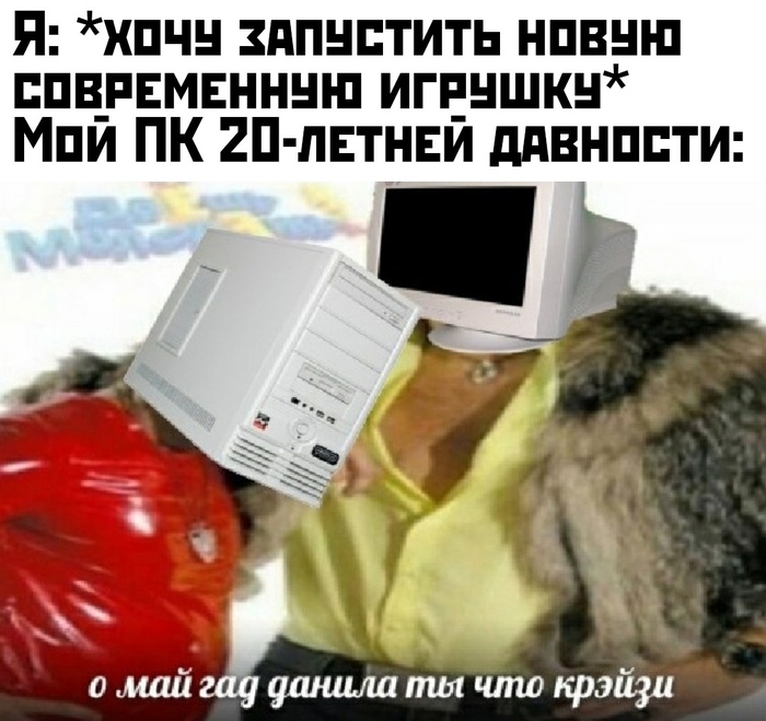 А что звучит крейзи. 1577558448188213820. А что звучит крейзи фото. А что звучит крейзи-1577558448188213820. картинка А что звучит крейзи. картинка 1577558448188213820