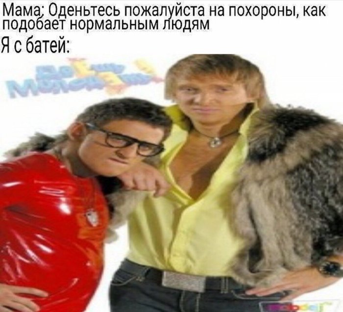 А что звучит крейзи. 1577558471143041209. А что звучит крейзи фото. А что звучит крейзи-1577558471143041209. картинка А что звучит крейзи. картинка 1577558471143041209