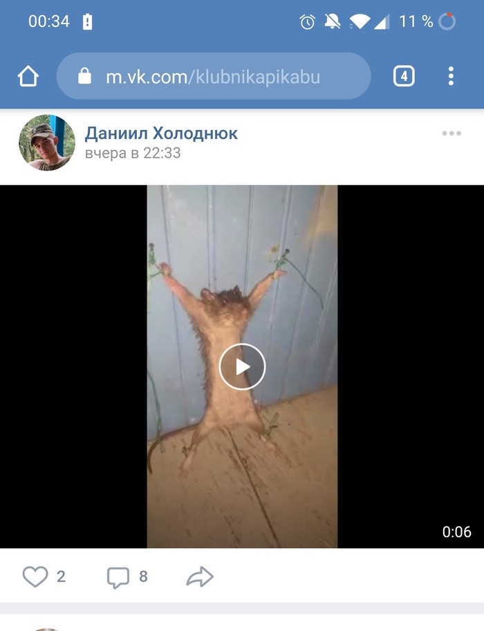 Uspeli Uspeli, , 