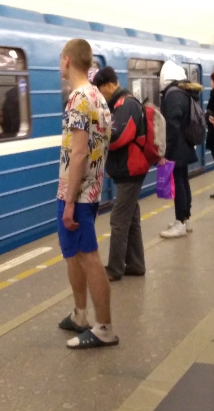 ������� � ���� � ������