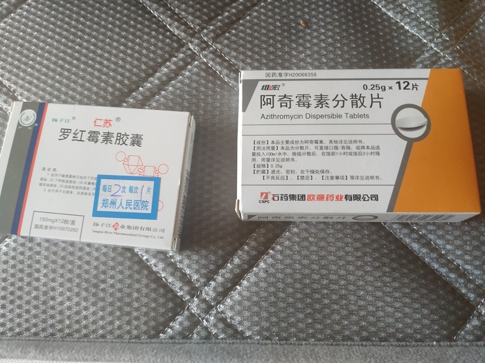 ������������� ����� ������������, ����������