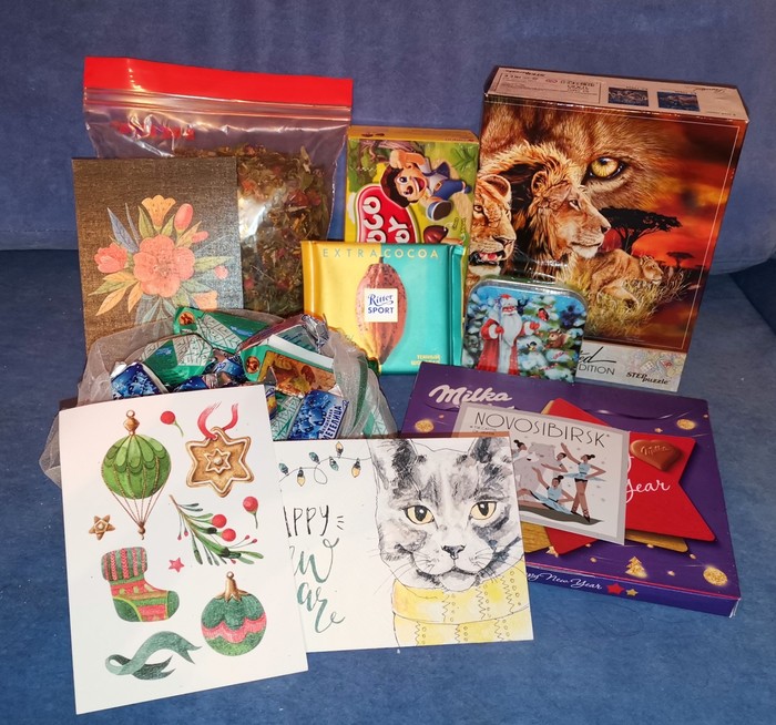 АДМ Новосибирск - Москва