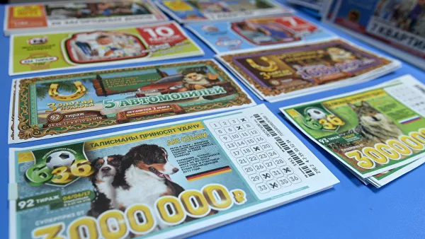 В России появился первый лотерейный миллиардер Лотерея, Счастливые билетики