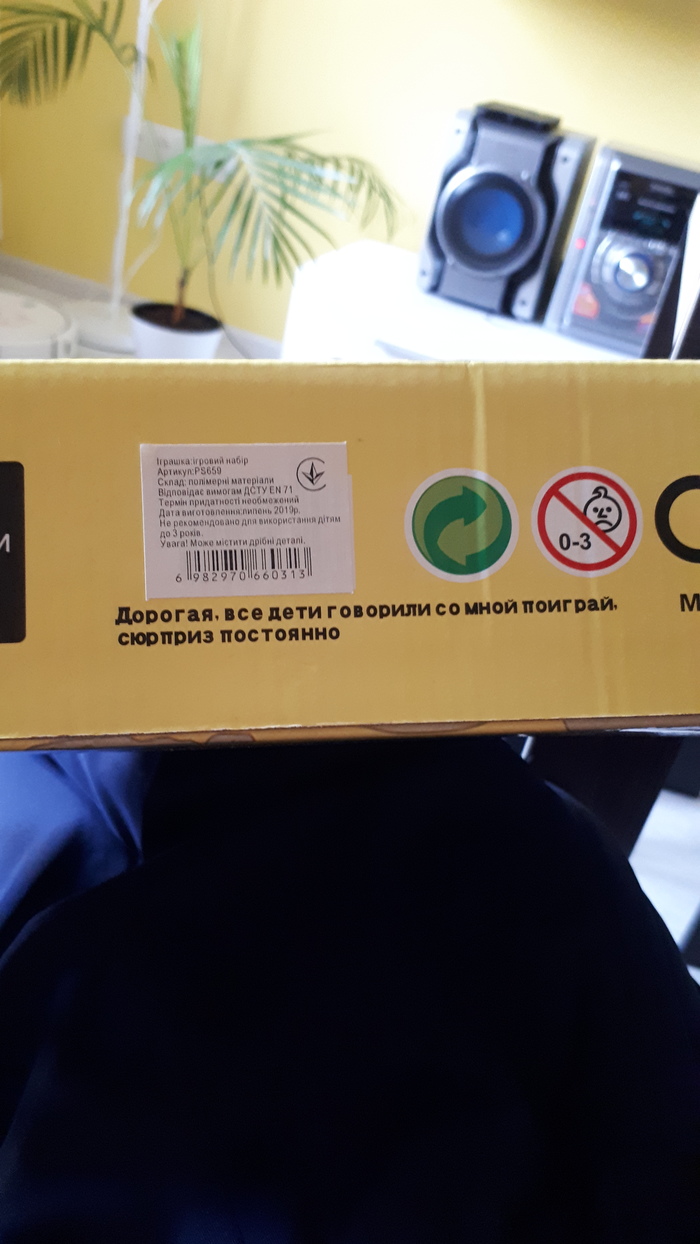 ����� �� ��������