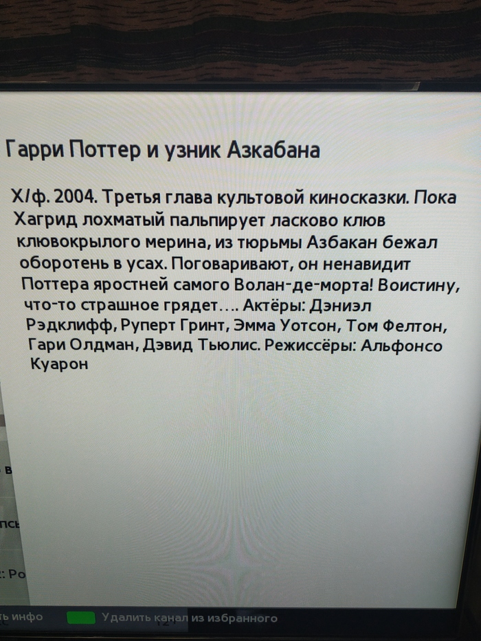 �������...