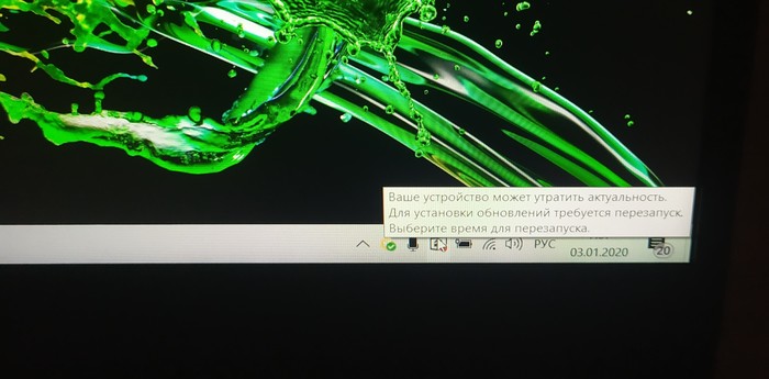 Не, я не сдамся, я буду не актуальным