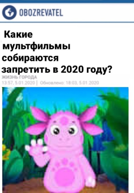 ����� ������������