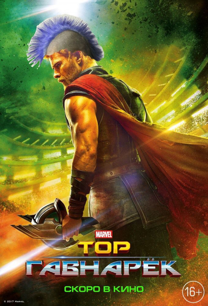 ��� ��������