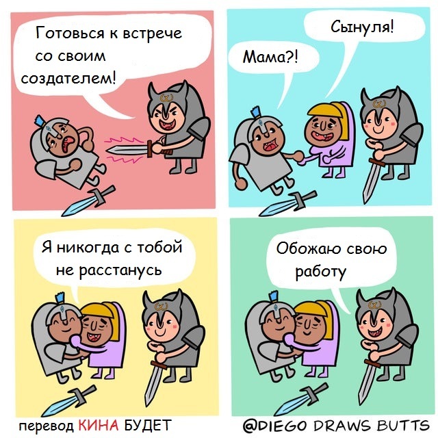  ... , , ,  
