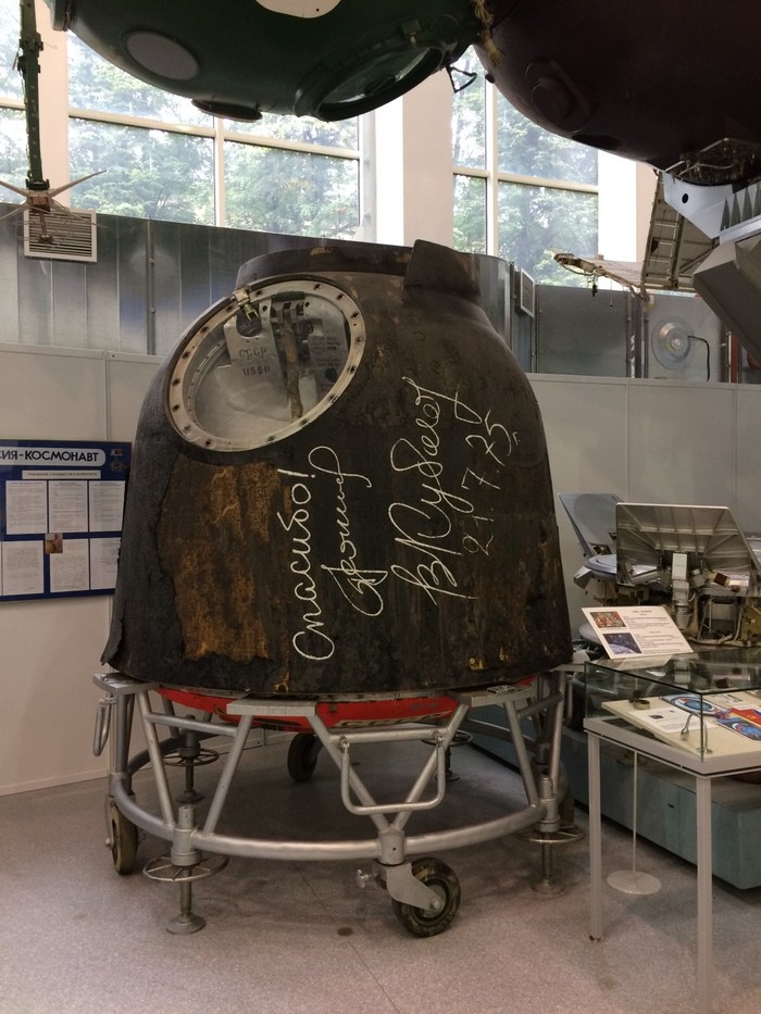 зачем садятся на дорожку. 1578383498116429063. зачем садятся на дорожку фото. зачем садятся на дорожку-1578383498116429063. картинка зачем садятся на дорожку. картинка 1578383498116429063. зачем садятся на дорожку. 1578383498116429063. зачем садятся на дорожку фото. зачем садятся на дорожку-1578383498116429063. картинка зачем садятся на дорожку. картинка 1578383498116429063.