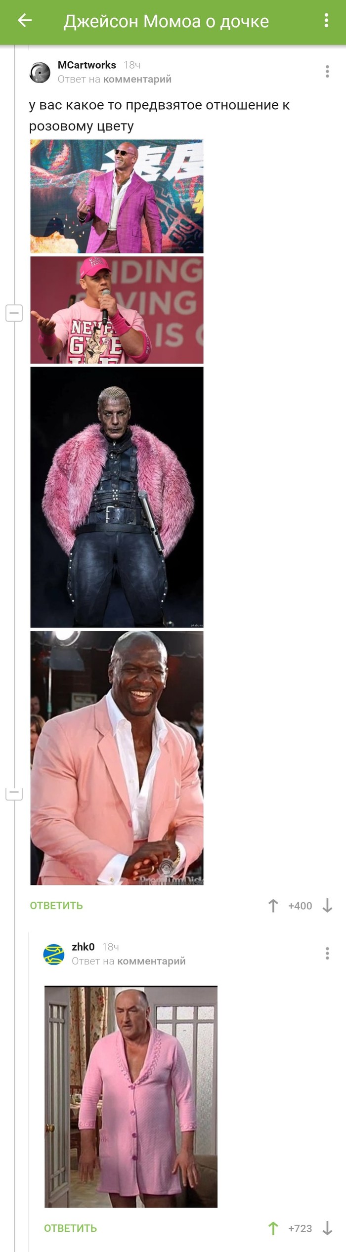 ������������