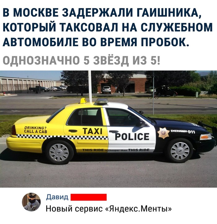 ����� �� ��������