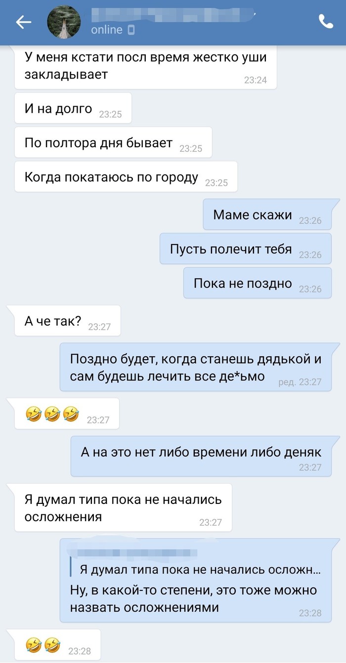 ������ �������� ����� ��������