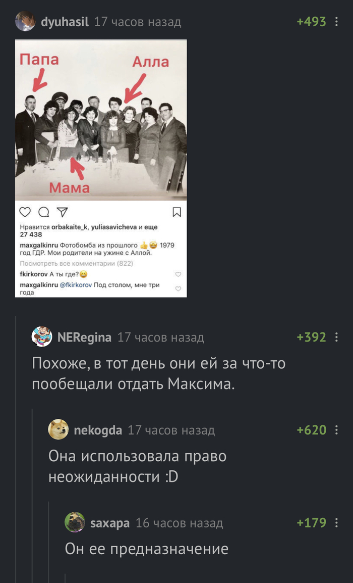   ,  ...