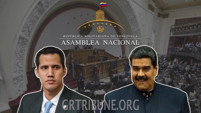 Венесуэла: разворот в неполный год