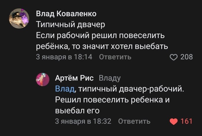 �������� ������