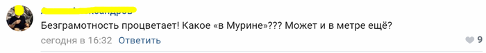        , , , , , 
