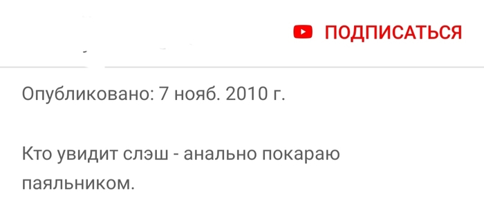    , , , 