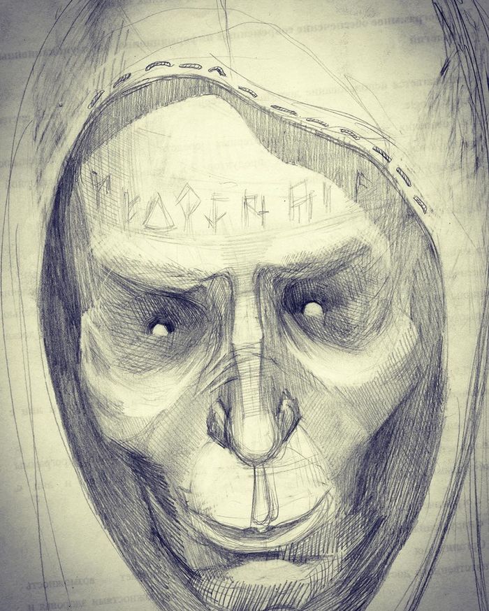 ��������� ����� "�����", ��� ������ ���������. ��������: ������, ��������