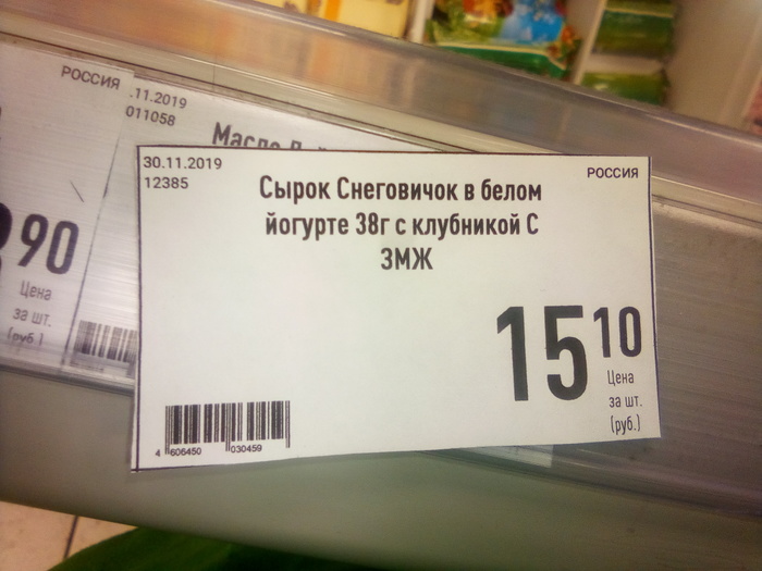 часть команды часть корабля мем что значит. 1578849354164035077. часть команды часть корабля мем что значит фото. часть команды часть корабля мем что значит-1578849354164035077. картинка часть команды часть корабля мем что значит. картинка 1578849354164035077. Как вы наверное знаете, во Приморье "прошли" "выборы", где кандидат с отпечатком хлопка руки Владим Владимыча смог за подсчет 4% голосов преодолеть 6-процентный разрыв. Были показаны чудеса математики, выучки пожарных расчетов, слаженности подразделений МВД, дружный увод наблюдателей и так далее.