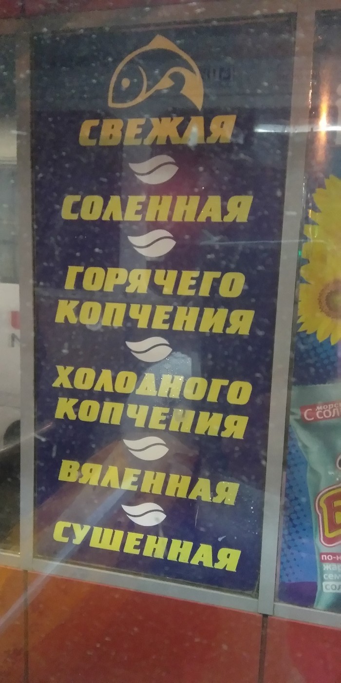 ������ ����������)