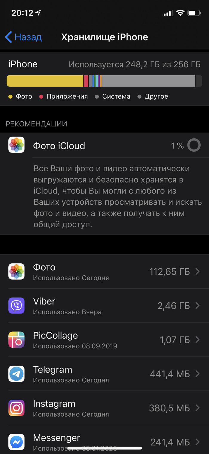    iPhone X,    , , 