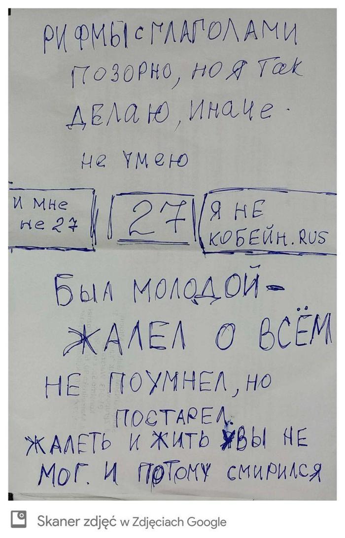 ���� ��� ������