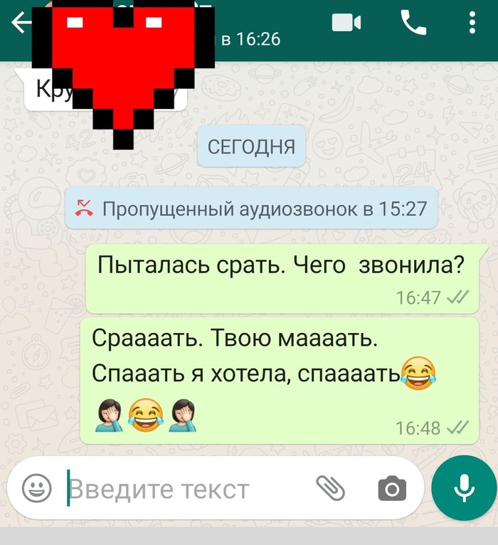 � ��-����, ��������� ����� ���� ����������� ������ ���� �� �����