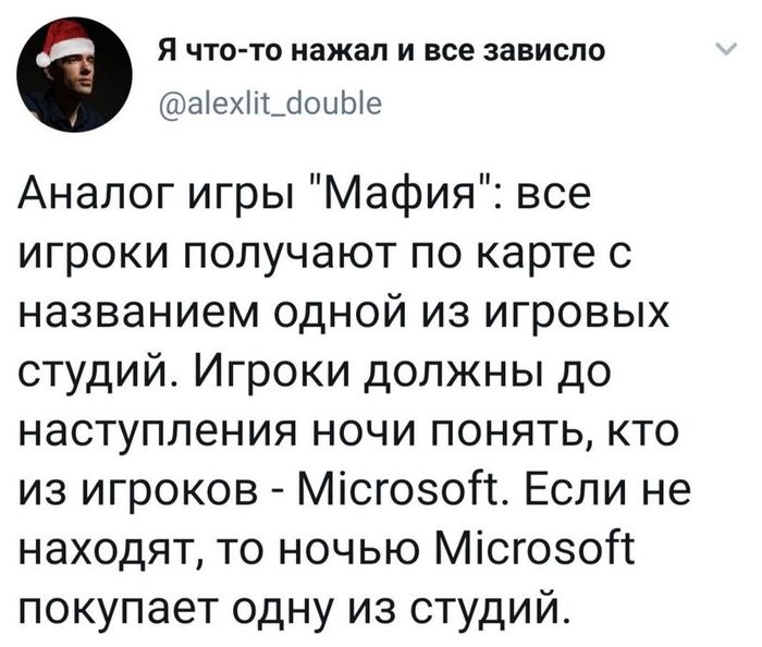  Microsoft, , Twitter, 