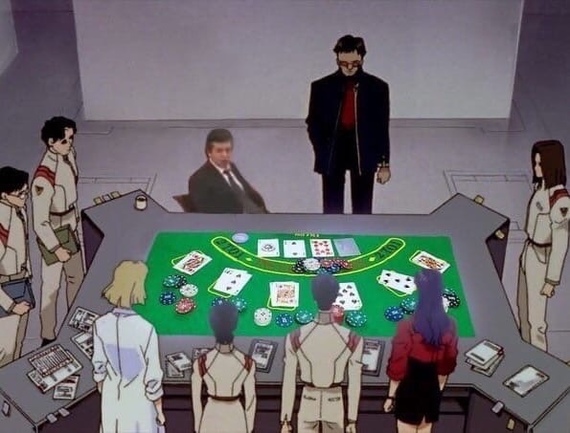 Случай в NERV