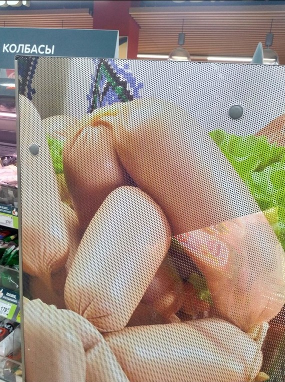 �������� � ������� ����� �� ����, � �� ����� �����������