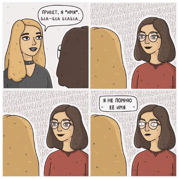 ������ ��� ���� � �� ��