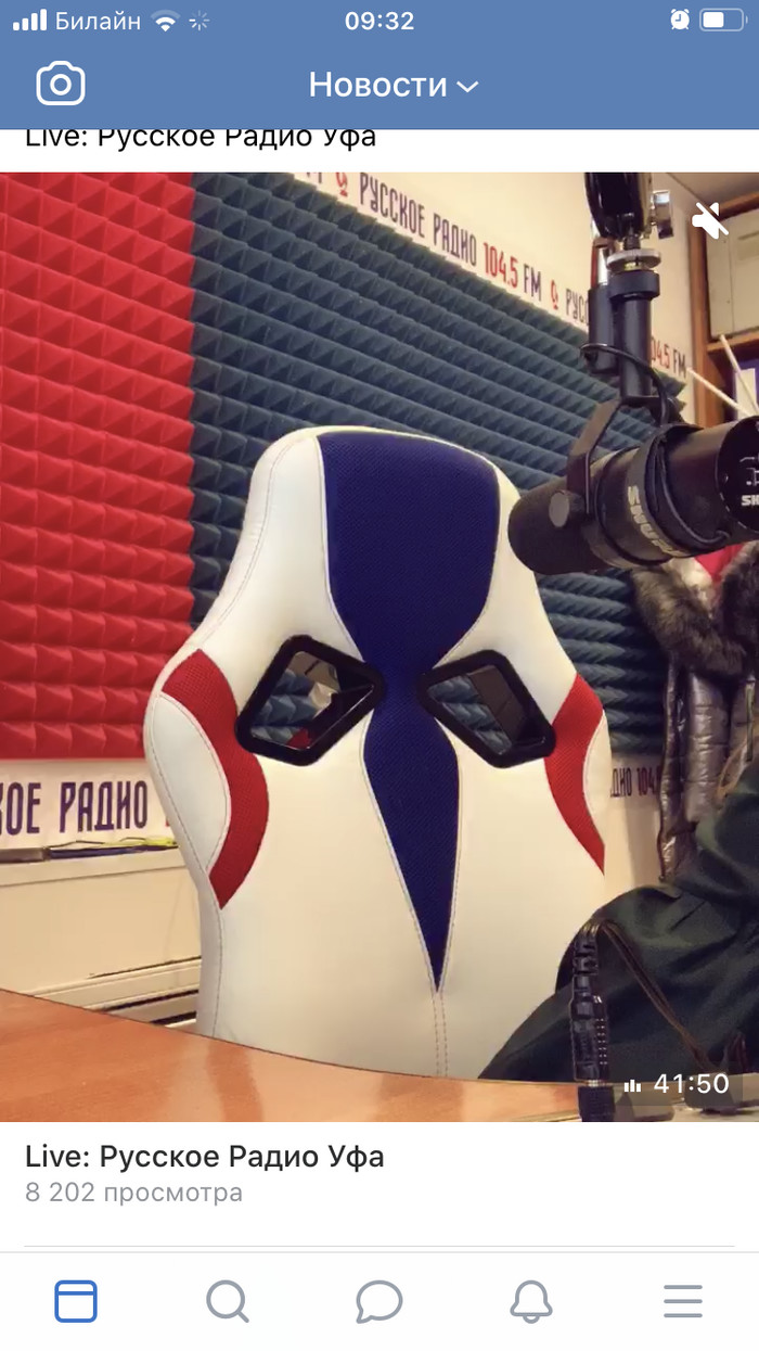 Кто в гостях у русского радио?